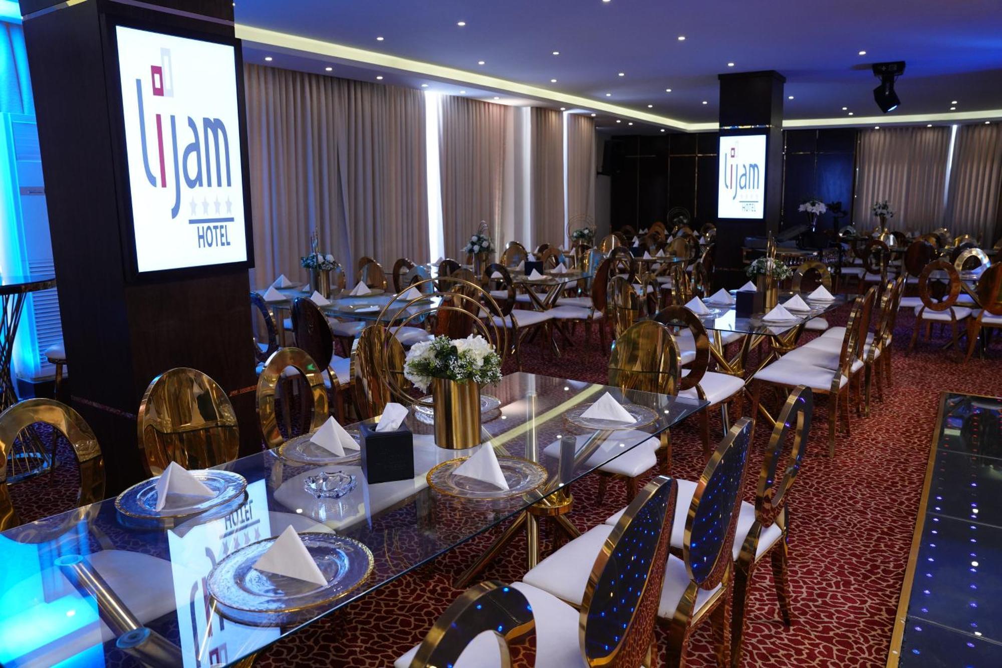 Lijam Hotel Amman Esterno foto