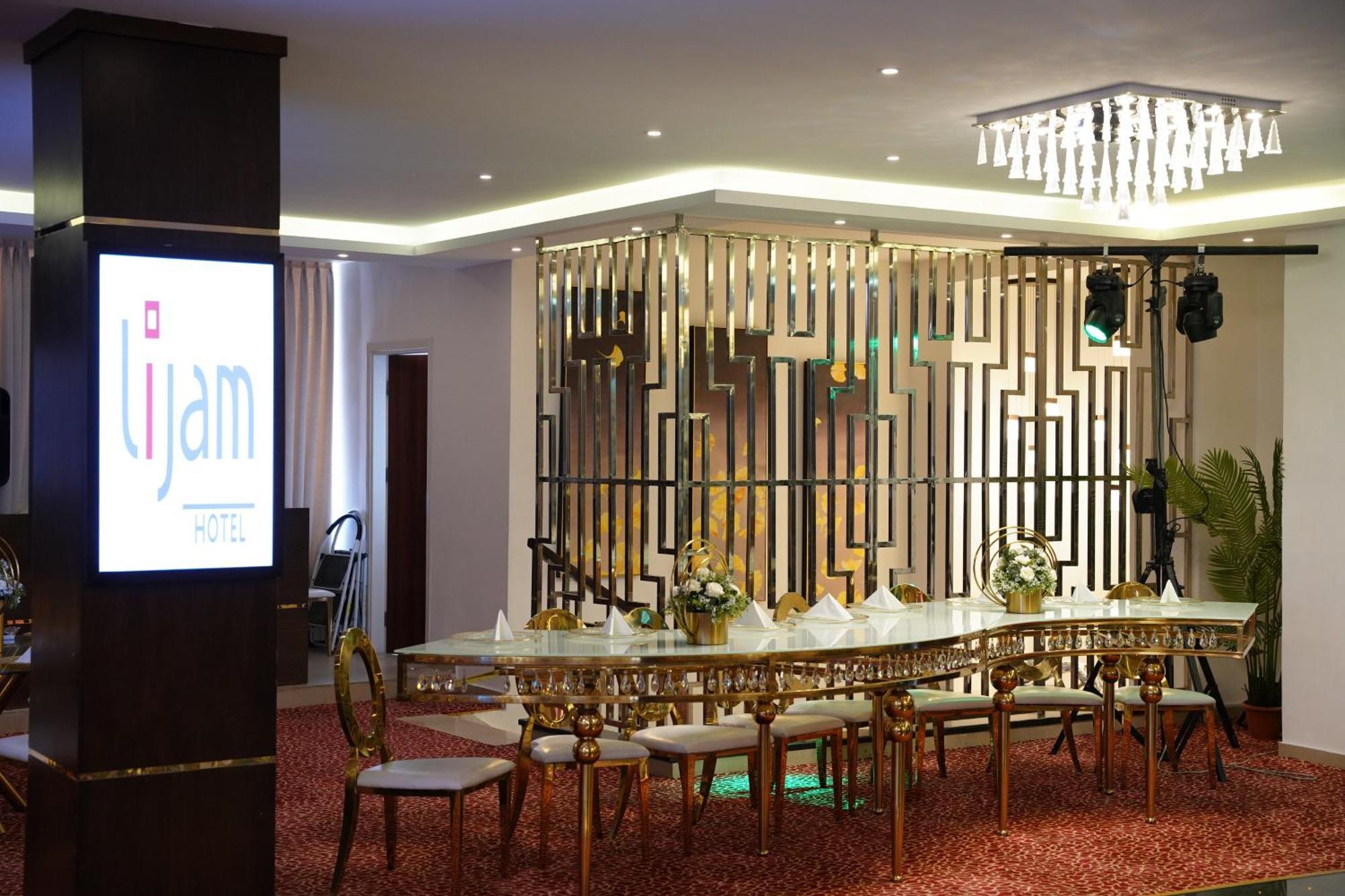 Lijam Hotel Amman Esterno foto